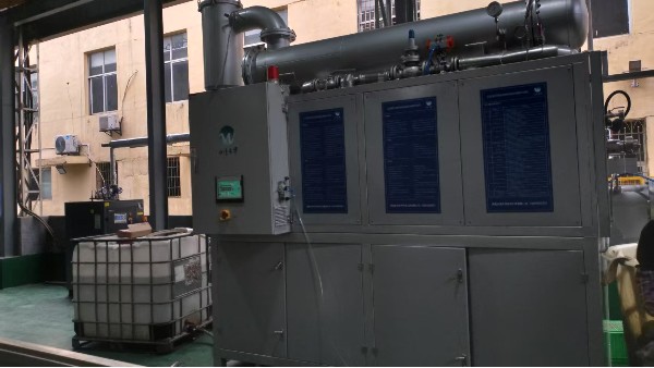 福建刮板結(jié)晶蒸發(fā)器硫酸亞鐵廢液處理案例