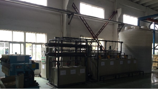 宏聯電器電子廢水處理工程