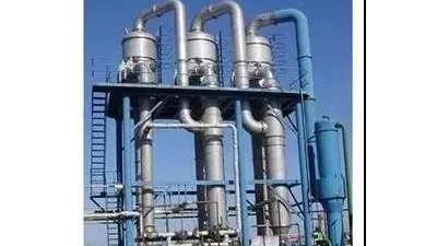 低溫多效濃縮結晶裝置結構特點丨廢液濃縮