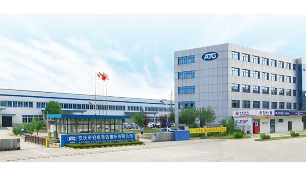 含鉻廢水處理工程案例--安慶帝伯格茨活塞環有限公司