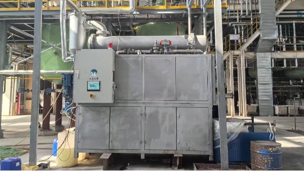 山西刮板結晶蒸發器處理醫藥中間體廢水案例