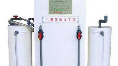 化學法二氧化氯發生器消毒操作規范