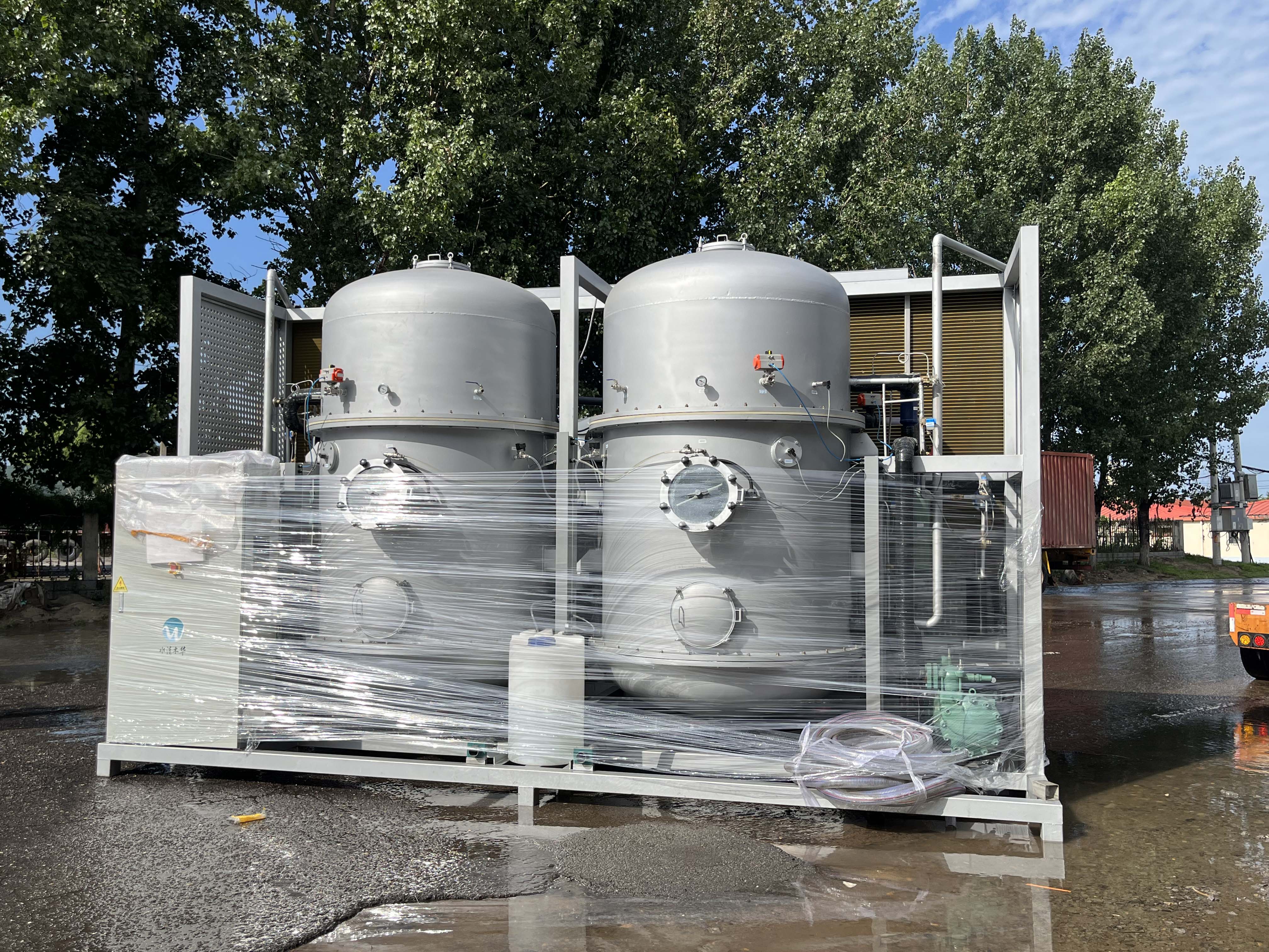 青島水清木華：低溫蒸發(fā)器廠家，助力企業(yè)實現(xiàn)廢水零排放與降本增效