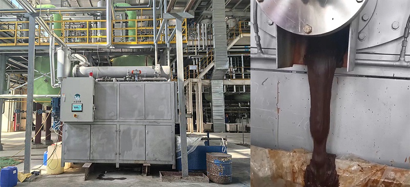 醫藥中間體廢水蒸發結晶項目現場