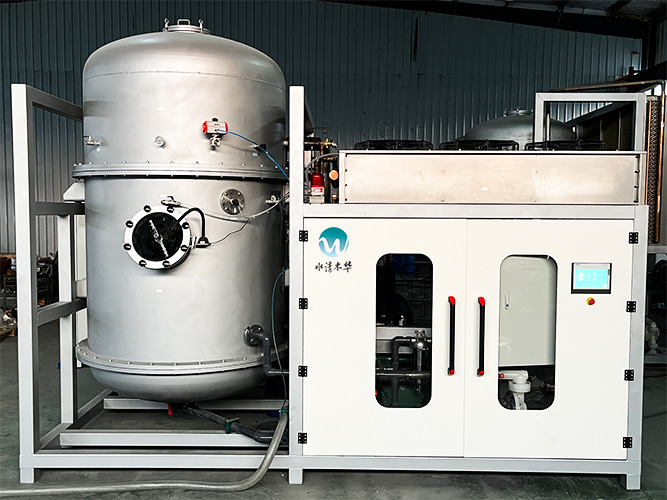 低溫蒸發(fā)器