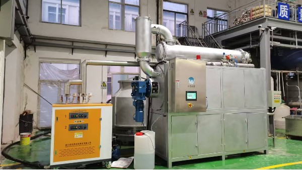 低溫刮板蒸發器對高鹽水蒸發結晶處理案例