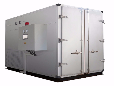 電鍍污泥處理設備